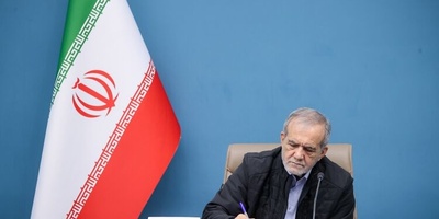 Iran Is Seriously Pursuing The Path Of Diplomacy By Utilizing All Political Capacities: Pezeshkian