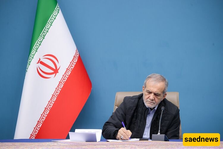 Iran Is Seriously Pursuing The Path Of Diplomacy By Utilizing All Political Capacities: Pezeshkian