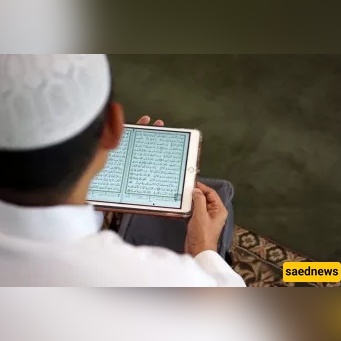 What Reward Comes from Printing a Prayer Book for the Dead? A Guide to a Timeless Charity