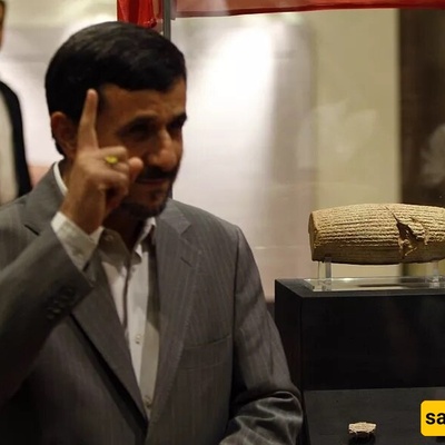 The Cyrus Cylinder Travels from the British Museum to Israel — Not Only Stealing It, They’re Lending It Too!