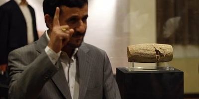 The Cyrus Cylinder Travels from the British Museum to Israel — Not Only Stealing It, They’re Lending It Too!