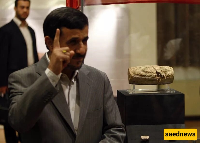 The Cyrus Cylinder Travels from the British Museum to Israel — Not Only Stealing It, They’re Lending It Too!