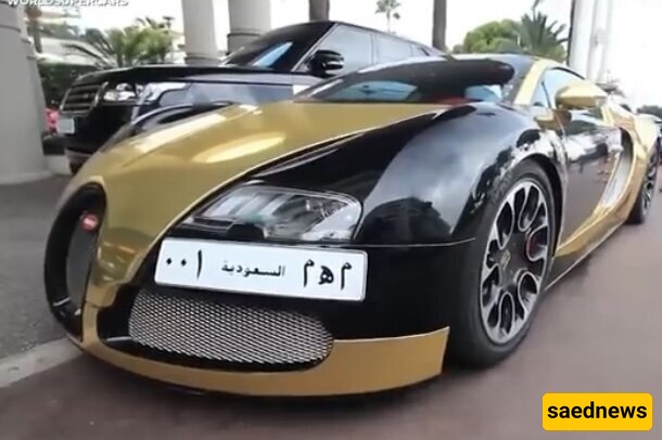 Mohammed bin Salman CAR