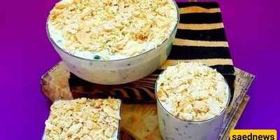 How to Make Chicken Borani ✅