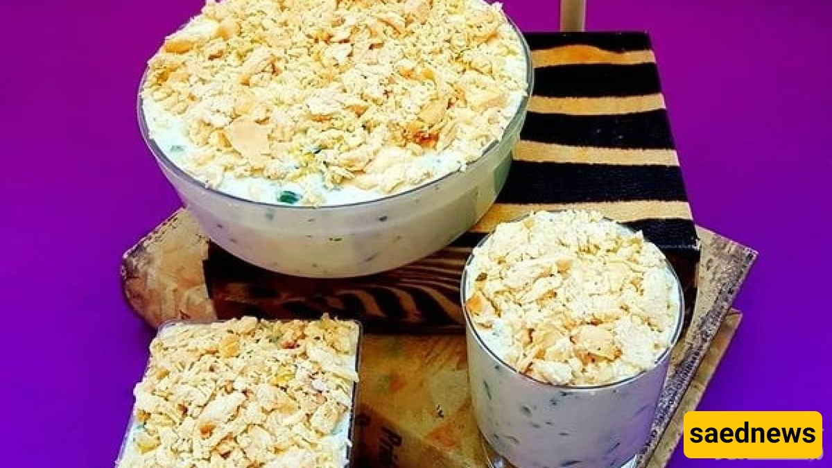 How to Make Chicken Borani ✅