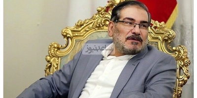 Hamshahri: Shamkhani’s Daughter’s Wedding Video Is Two Years Old — Israel Behind Its Release...