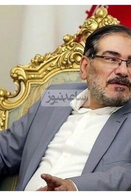 Hamshahri: Shamkhani’s Daughter’s Wedding Video Is Two Years Old — Israel Behind Its Release...