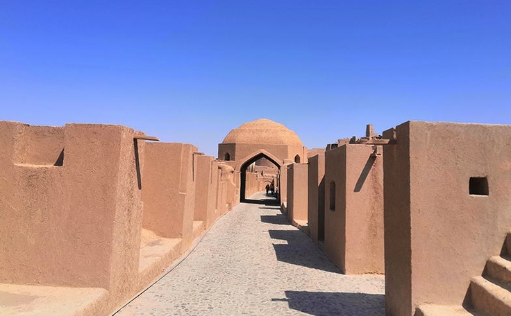 Bam Citadel