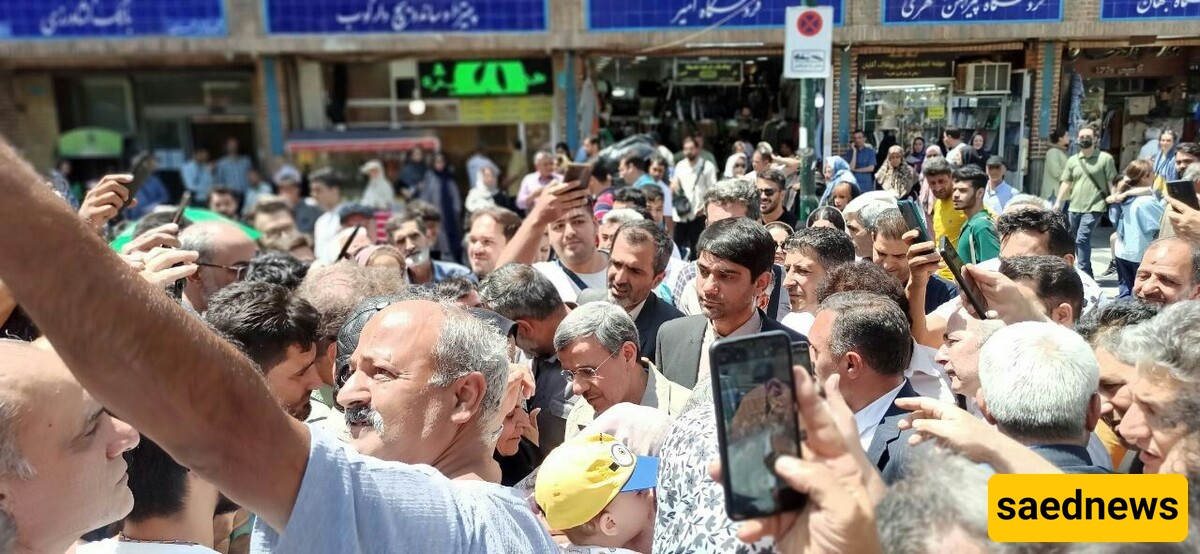 Mahmoud Ahmadinejad