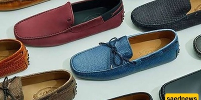 What Are Loafers? How to Style Them with Different Outfits