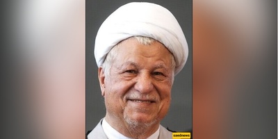 Rare Photo Surfaces: Iran’s Rafsanjani Pictured with North Korea’s Founding Leader