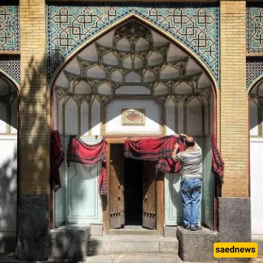 Kakh-e Sarhang