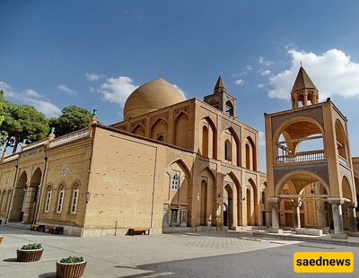 What Makes Vank Cathedral a Symbol of Cultural Fusion?