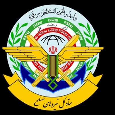 Armed Forces General Staff Warns US and Israeli Regime Against Any New Aggression