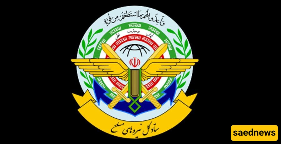 Armed Forces General Staff Warns US and Israeli Regime Against Any New Aggression