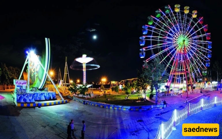 Eram Park Tehran
