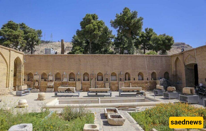Stone Museum of Shiraz 