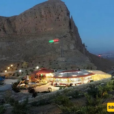 Exploring Isfahan’s Soffeh Mountain Recreation Complex