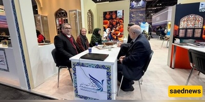 Isfahan Showcases Tourism Potential at FITUR 2026