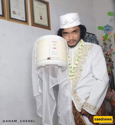Rice Cooker