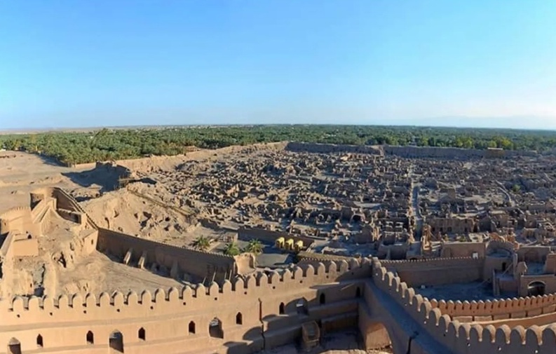 Bam Citadel