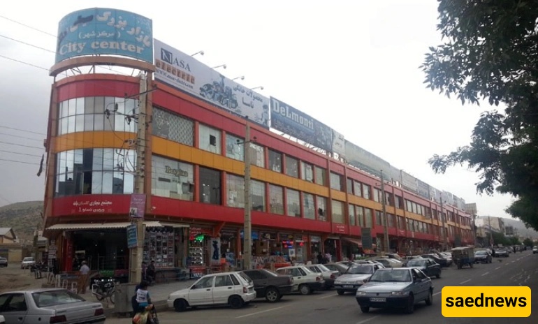 Golestan Passage