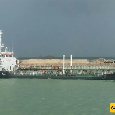 Iran Seizes Foreign Oil Tanker in Persian Gulf, 17 Arrested