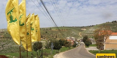 Protests Erupted in South Lebanon Against US Envoy Visit