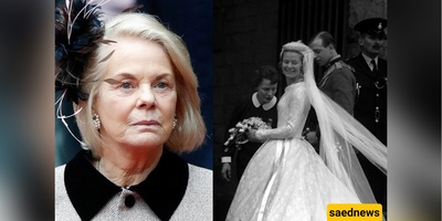 Tears After Duchess of Kent’s Death | Rare Wedding Video Released