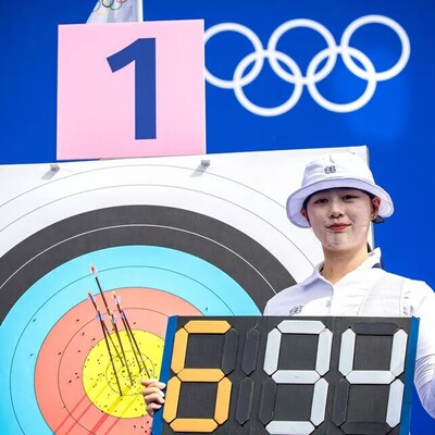 [VIDEO] Lim Sihyeon Shatters World Record to Open Paris 2024 Olympic Games Despite Bee Annoying Her!