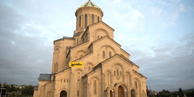 Why Did the Sameba Cathedral Become Tbilisi’s New Landmark? The Story Behind an Extraordinary Architectural Masterpiece