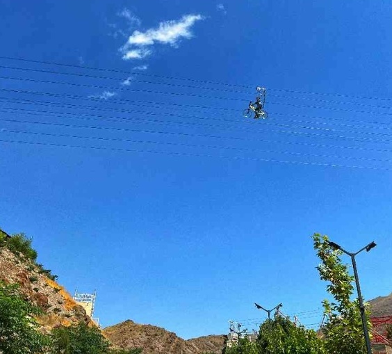Hir Glass Suspension Bridge