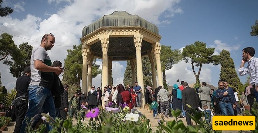 Shiraz Tombs