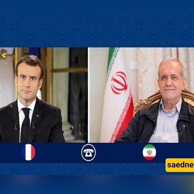 Iran and France Presidents Talk About Ceasefire in Lebanon