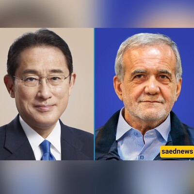 Iran's President-elect and Japan's PM Connect Over the Phone