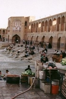 Photo | 134 Years Ago: Isfahan During the Qajar Era Featured in a Foreign Magazine Design