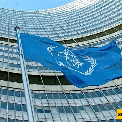 An IAEA Delegation To Visit Tehran Next Week