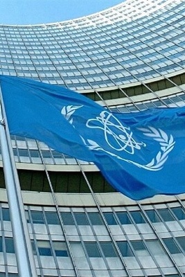 An IAEA Delegation To Visit Tehran Next Week