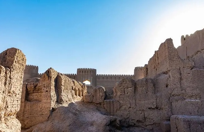 Rayen Citadel