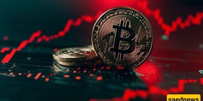 Bitcoin Closed October in Red: Will November See a $109K Crash? + Analysis
