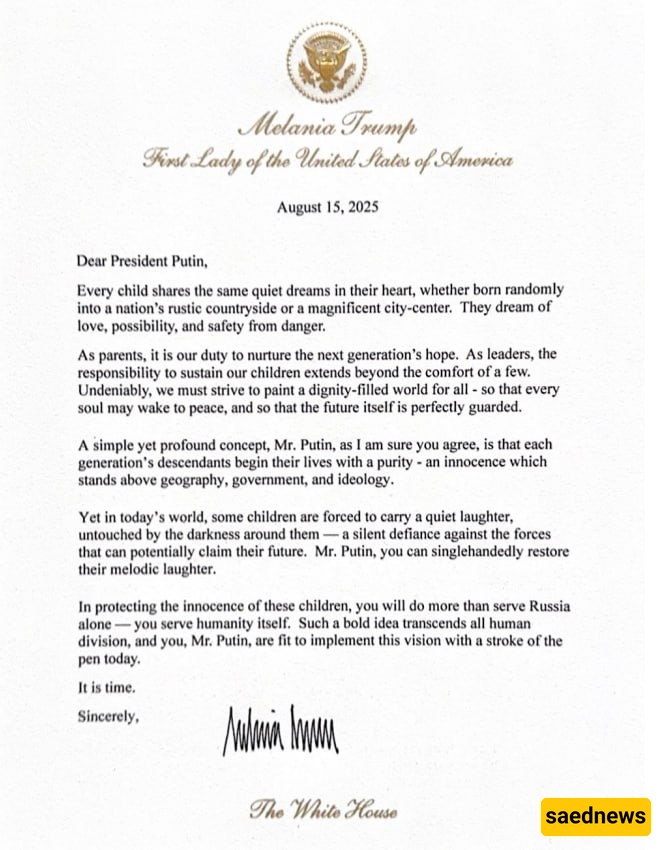 MELANIA TRUMP