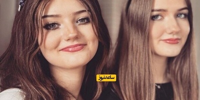 The World's Most Beautiful Twins Sentenced to Death! + Photos