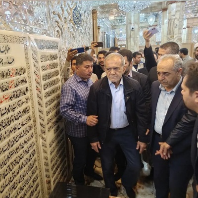 Masoud Pezeshkian’s Honorable Gesture to Honor His Martyred Brother: Naming His Eldest Son Yusuf + Photos