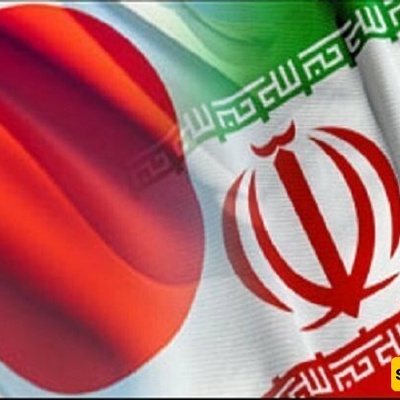 Iran and Japan Hold Political Consultations in Tehran