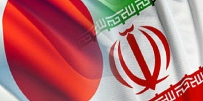 Iran and Japan Hold Political Consultations in Tehran