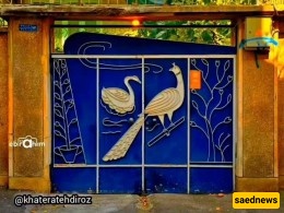 Today’s Nostalgia Frame: A Look at Memorable 1980s Home Designs—Which One Brings Back Your Memories? These Homes Had So Much Charm!