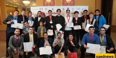 Iran Shines at INNOVERSE 2025