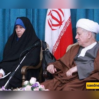 Family Ties: Rare Photos of Rafsanjani’s Grandchildren Surface Online