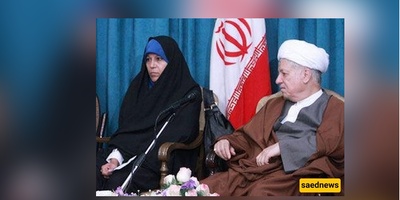 Family Ties: Rare Photos of Rafsanjani’s Grandchildren Surface Online
