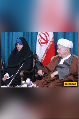Family Ties: Rare Photos of Rafsanjani’s Grandchildren Surface Online